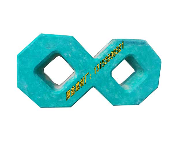 八字形護坡磚植草磚