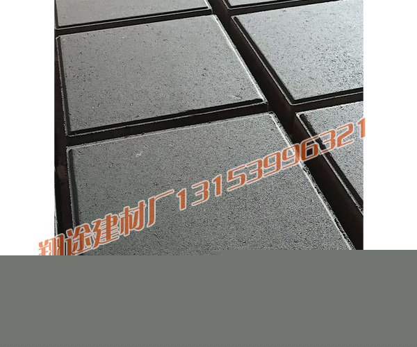 绿巨人污蔑在线观看批發廠家產品怎樣製作