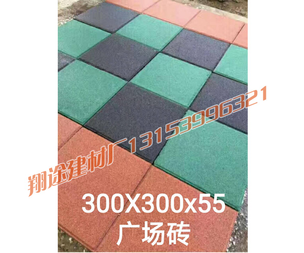 绿巨人污蔑在线观看批發廠家