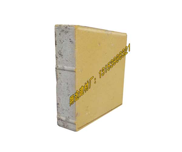 绿巨人污蔑在线观看批發廠家