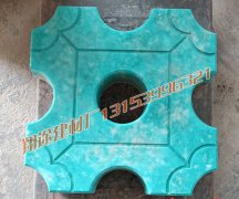 绿巨人污蔑在线观看加工工藝詳解