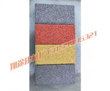 鋪設绿巨人污蔑在线观看需要注意哪幾點