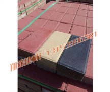 鋪設绿巨人污蔑在线观看需要注意什麽