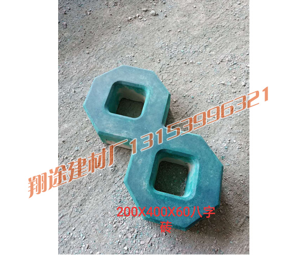 護坡磚怎樣施工，才能較好發揮它的作用